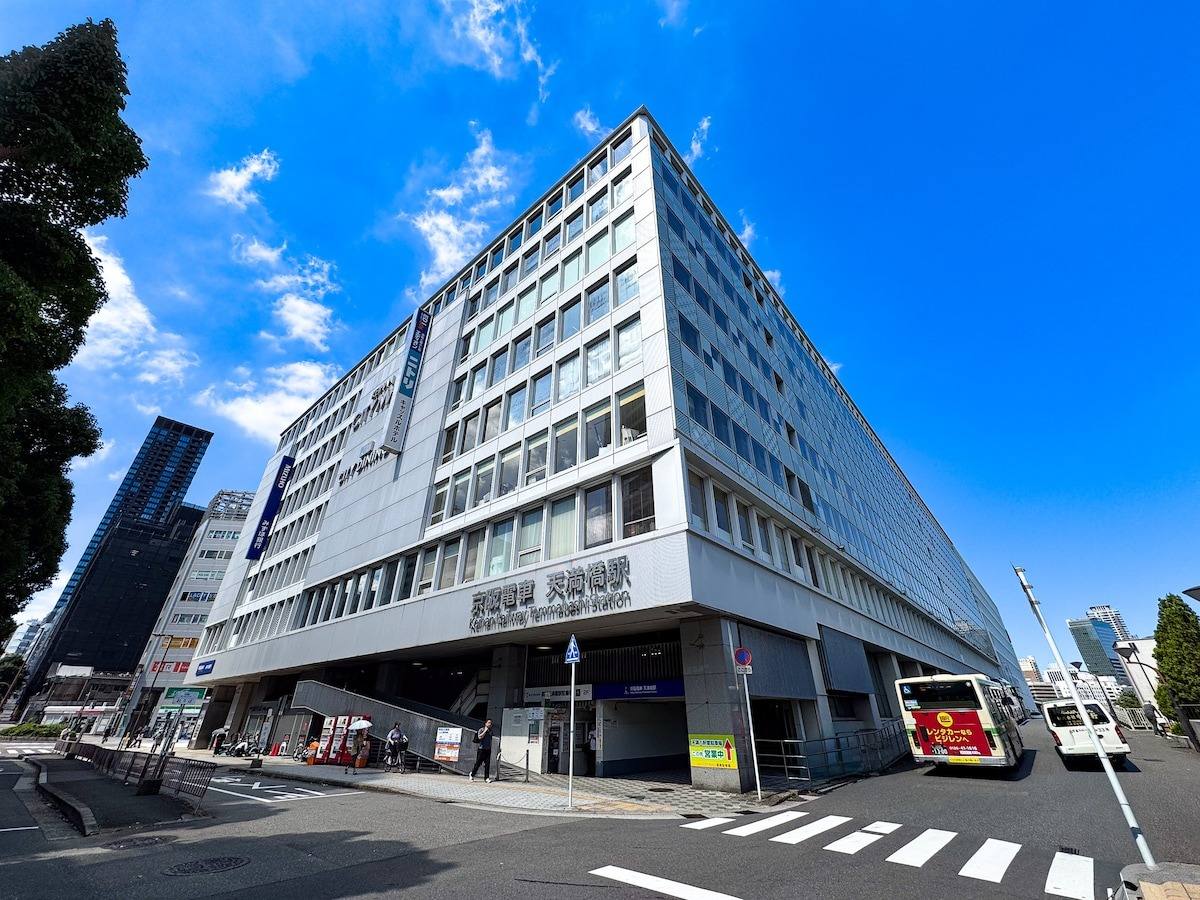 Keihan City Mall, four minutes away